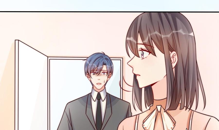《男神老公爱不够》第199话 白子妤妈妈去世 第35页