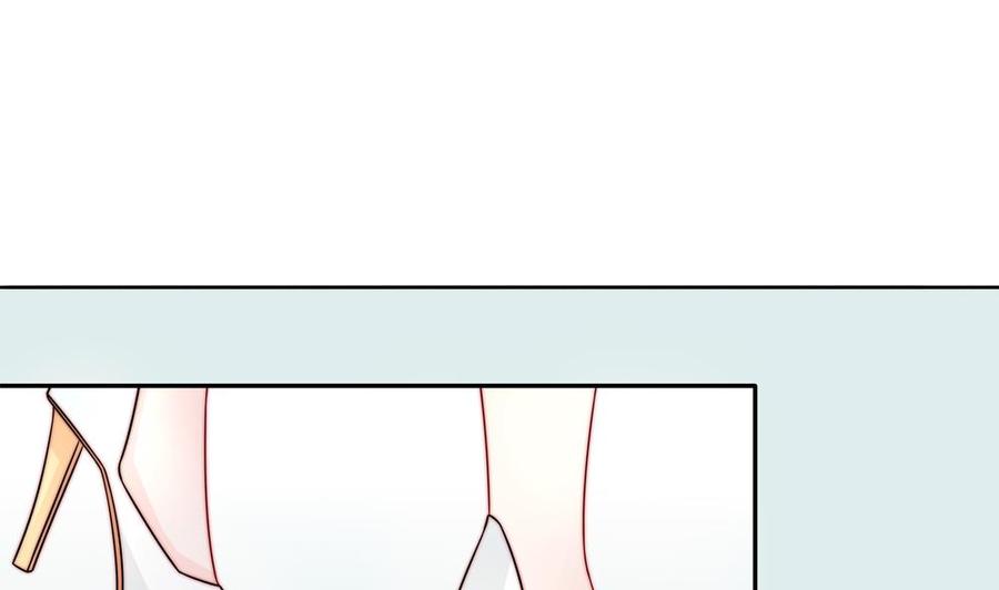 《男神老公爱不够》第196话 白子妤去世？ 第17页