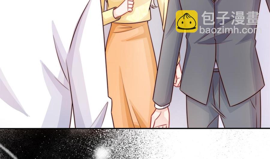 《男神老公爱不够》第196话 白子妤去世？ 第20页