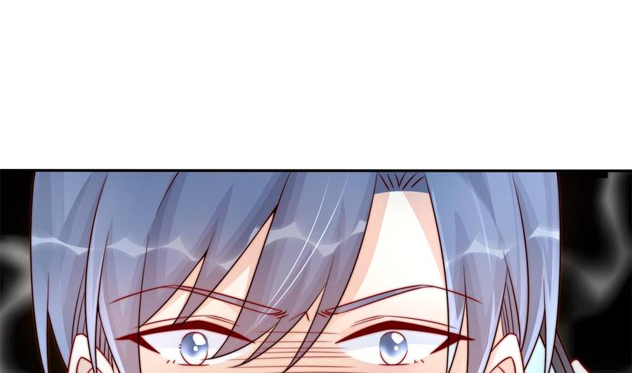 《男神老公爱不够》第202话 唐远辰放火 第28页