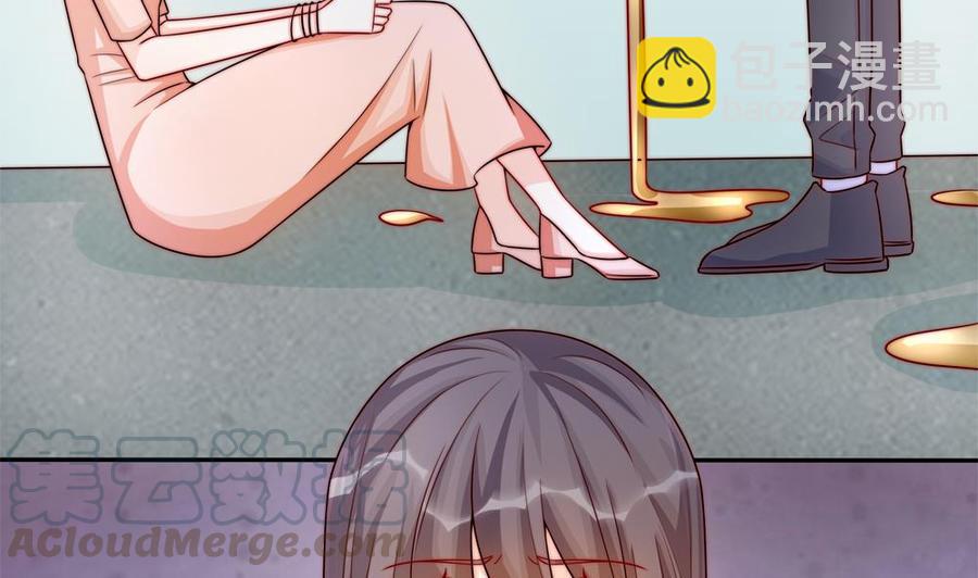 《男神老公爱不够》第202话 唐远辰放火 第43页