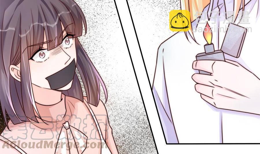 《男神老公爱不够》第202话 唐远辰放火 第50页