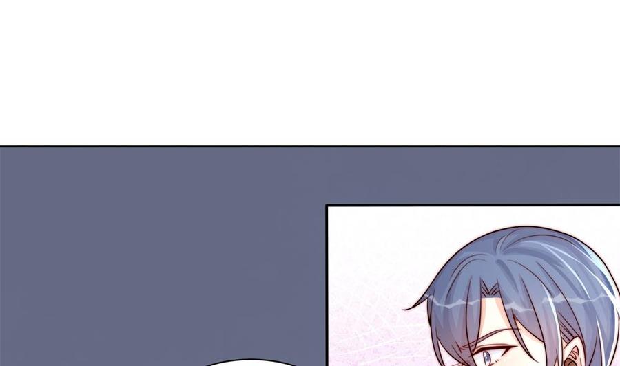 《男神老公爱不够》第203话 白子妤获救 第11页