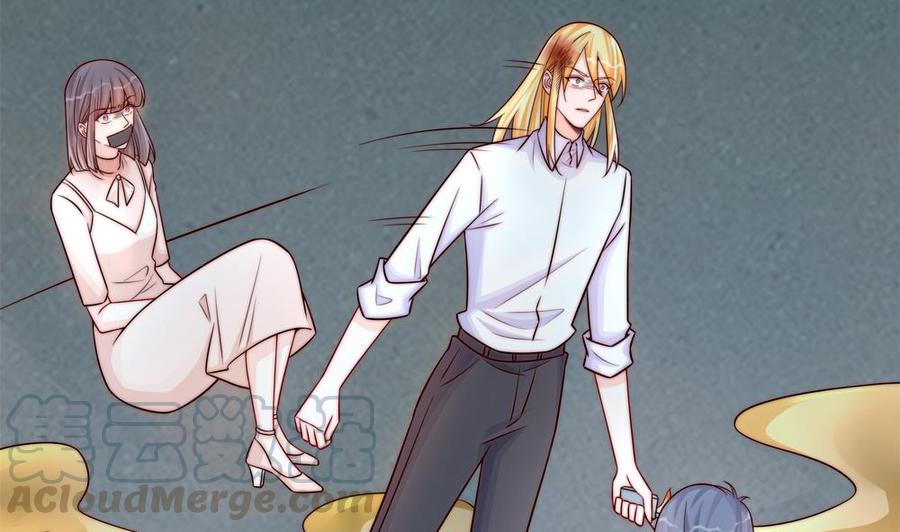 《男神老公爱不够》第203话 白子妤获救 第22页