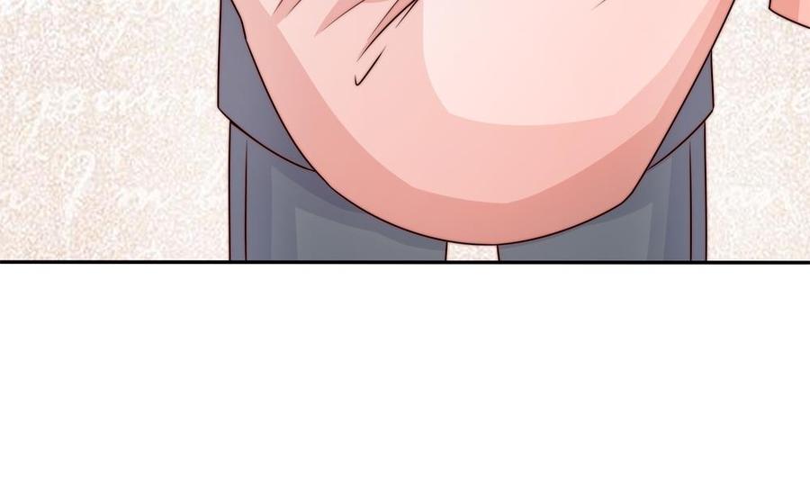 《男神老公爱不够》第203话 白子妤获救 第47页