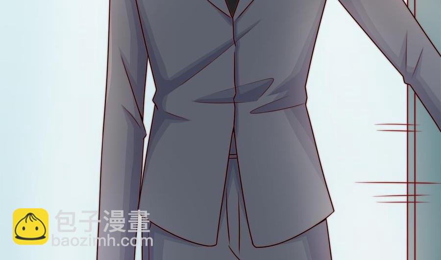 《男神老公爱不够》第203话 白子妤获救 第7页