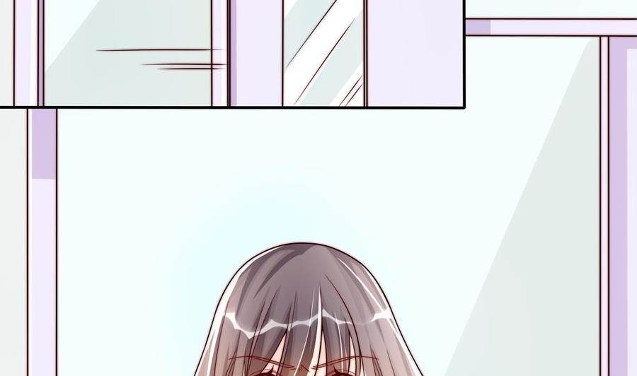 《男神老公爱不够》第200话 责怪唐泽辰 第26页