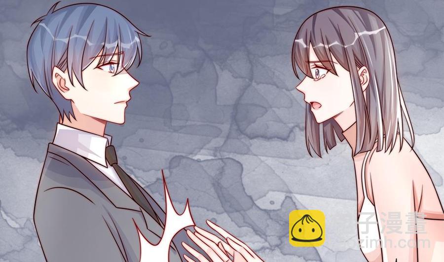 《男神老公爱不够》第200话 责怪唐泽辰 第32页