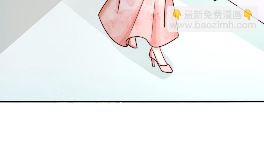 《男神老公爱不够》第200话 责怪唐泽辰 第49页