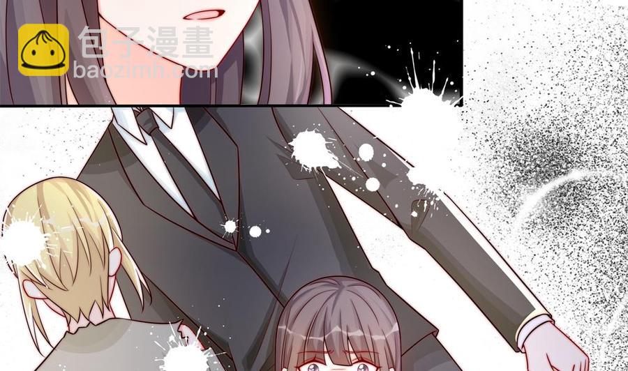 《男神老公爱不够》第201话 唐远辰的报复 第28页