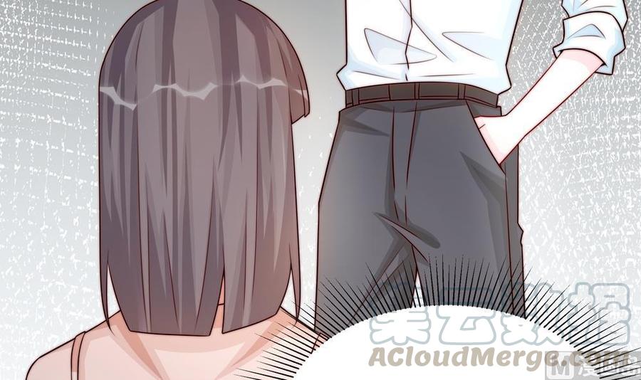 《男神老公爱不够》第201话 唐远辰的报复 第36页
