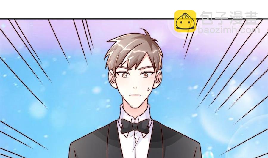 《男神老公爱不够》第204话 完美婚礼 第32页