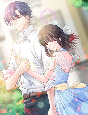 《男神老公爱不够》漫画封面图 - tl漫画
