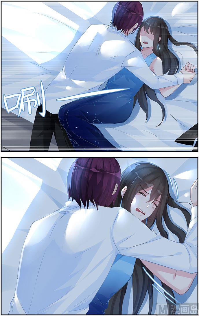 《霸情恶少狂追小逃妻》第55话 最初的执念 第2页