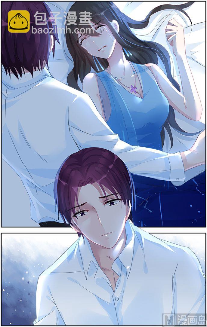 《霸情恶少狂追小逃妻》第55话 最初的执念 第4页