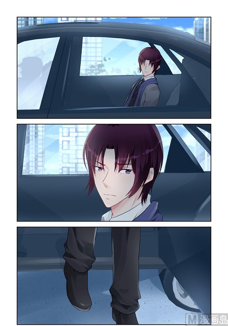 《霸情恶少狂追小逃妻》第155话 重要的是你幸福 第4页