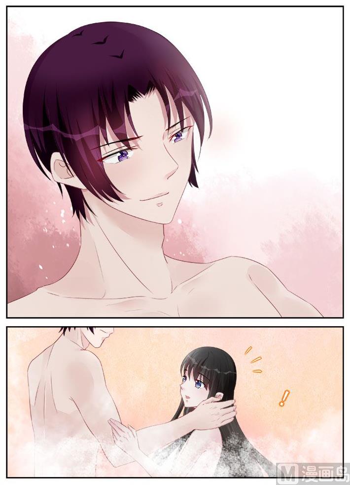 《霸情恶少狂追小逃妻》第180话 第5页