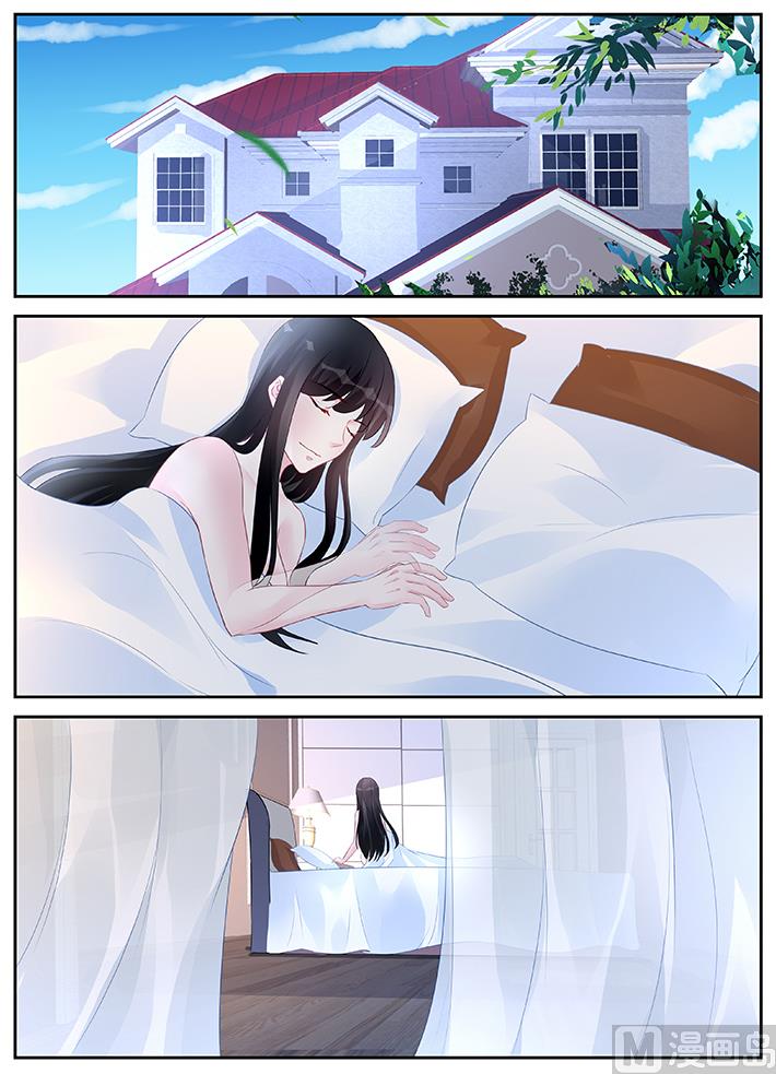 《霸情恶少狂追小逃妻》第180话 第6页