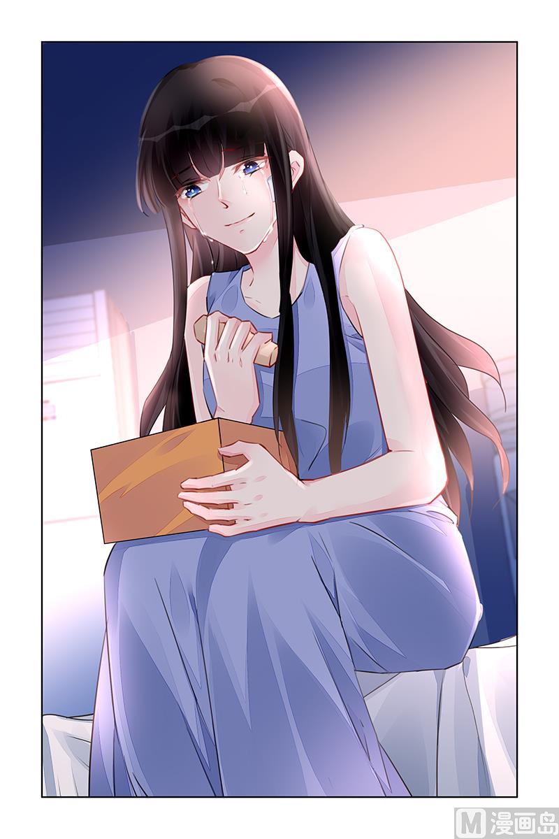 《霸情恶少狂追小逃妻》第222话 第8页