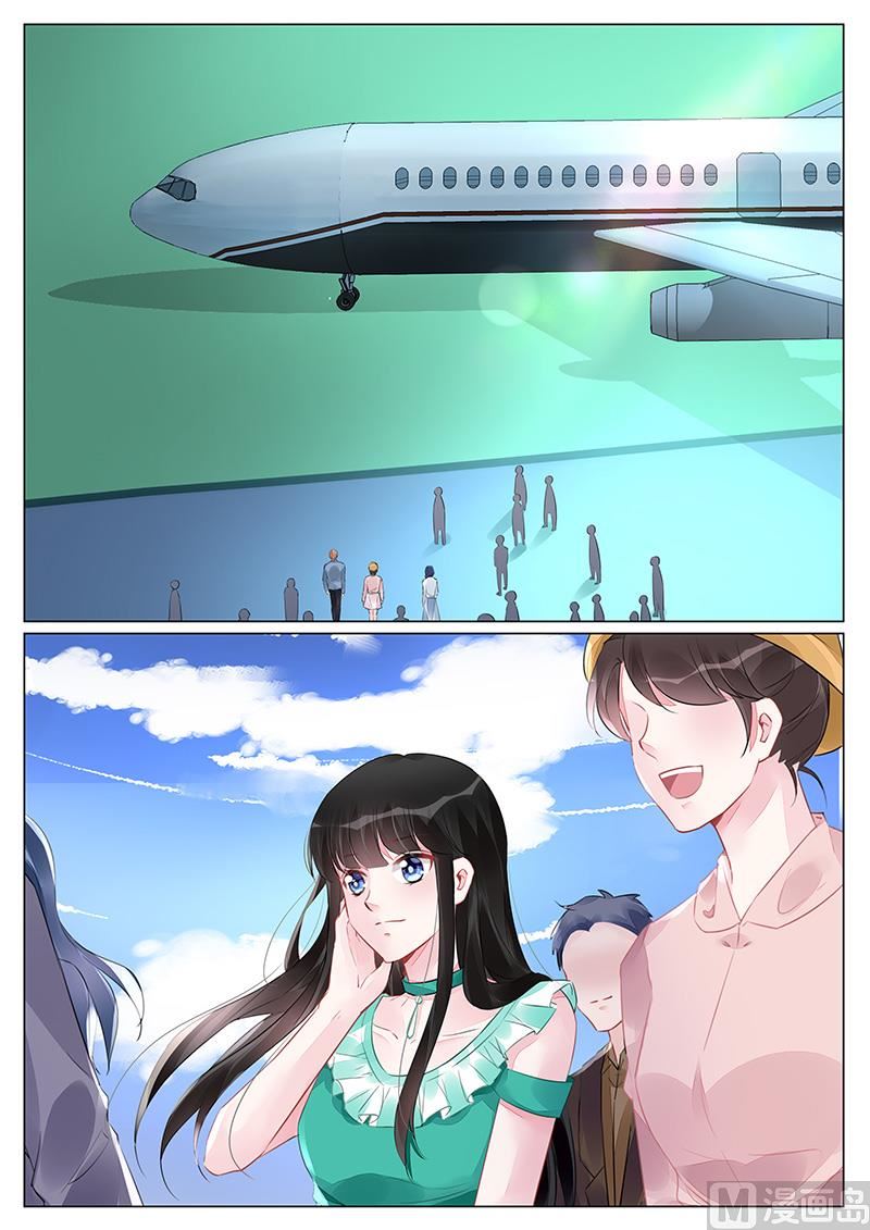 《霸情恶少狂追小逃妻》第262话 第2页