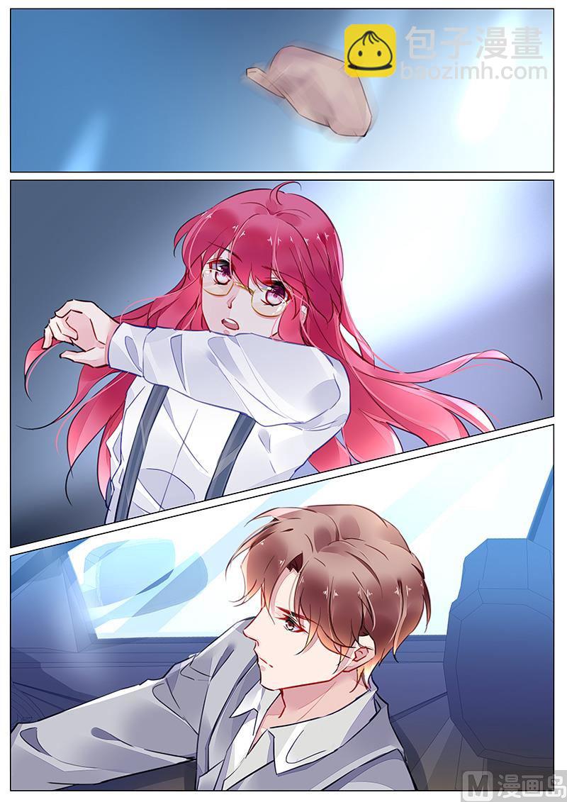 《霸情恶少狂追小逃妻》第二部 第3话 第9页