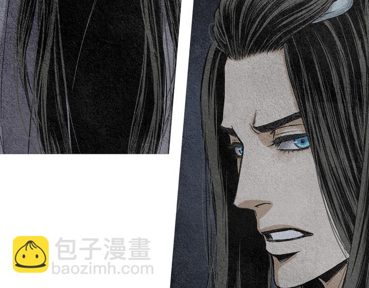 《人神共存的爱·咏井中月》第4话 为爱生恨 第22页