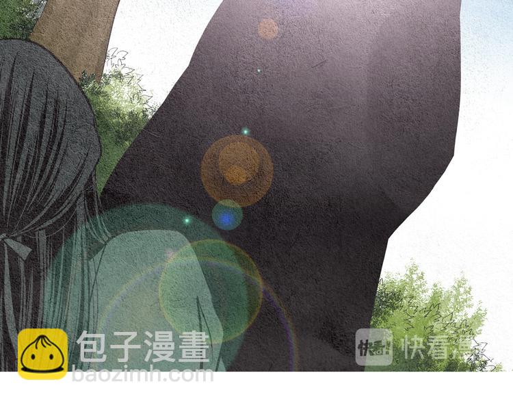 《人神共存的爱·咏井中月》第17话 夜魔VS兽群 第28页