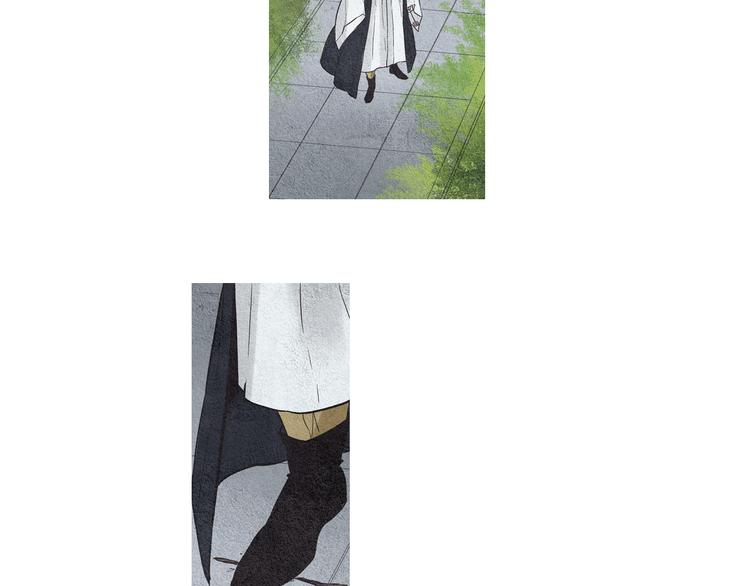 《人神共存的爱·咏井中月》第27话 闲庭偶遇 第46页