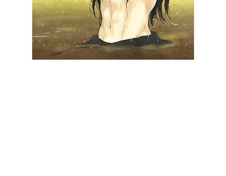 《人神共存的爱·咏井中月》第26话 相约在小溪 第35页