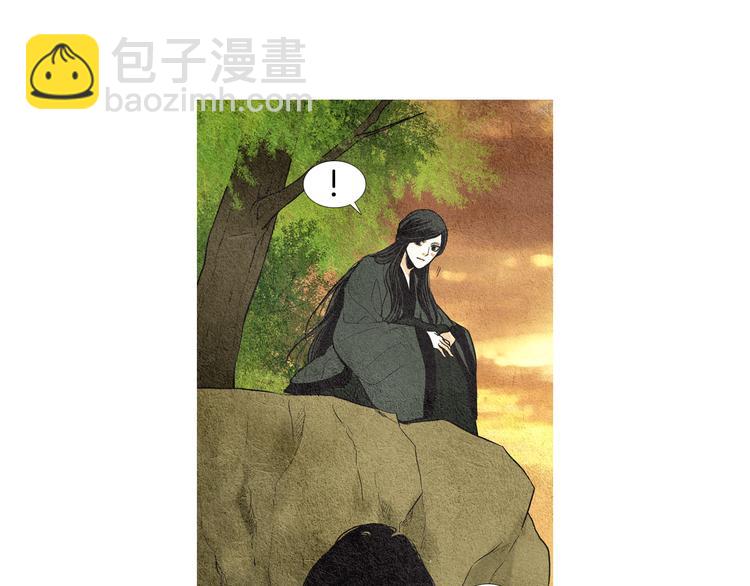 《人神共存的爱·咏井中月》第26话 相约在小溪 第37页