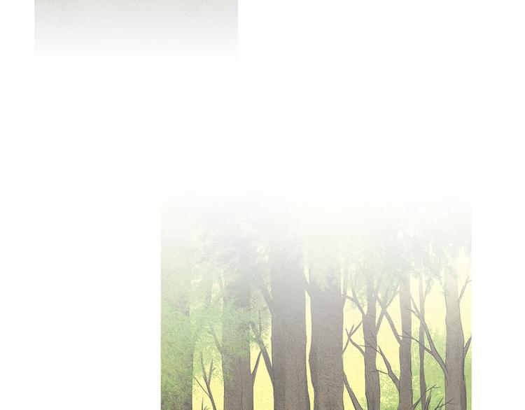 《人神共存的爱·咏井中月》第31话 生死攸关 第12页