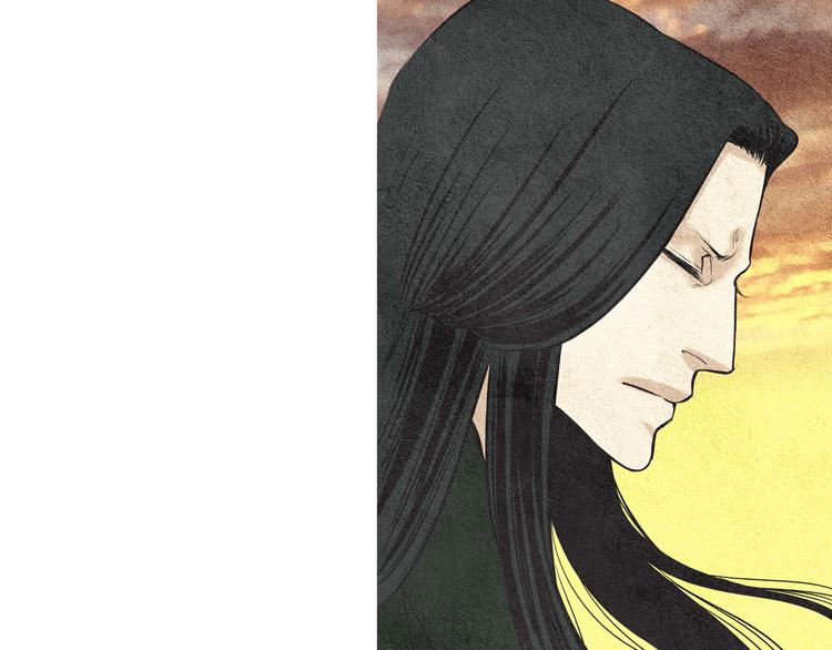 《人神共存的爱·咏井中月》第31话 生死攸关 第15页