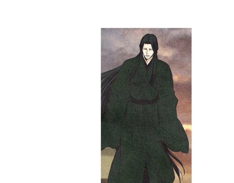 《人神共存的爱·咏井中月》第31话 生死攸关 第40页