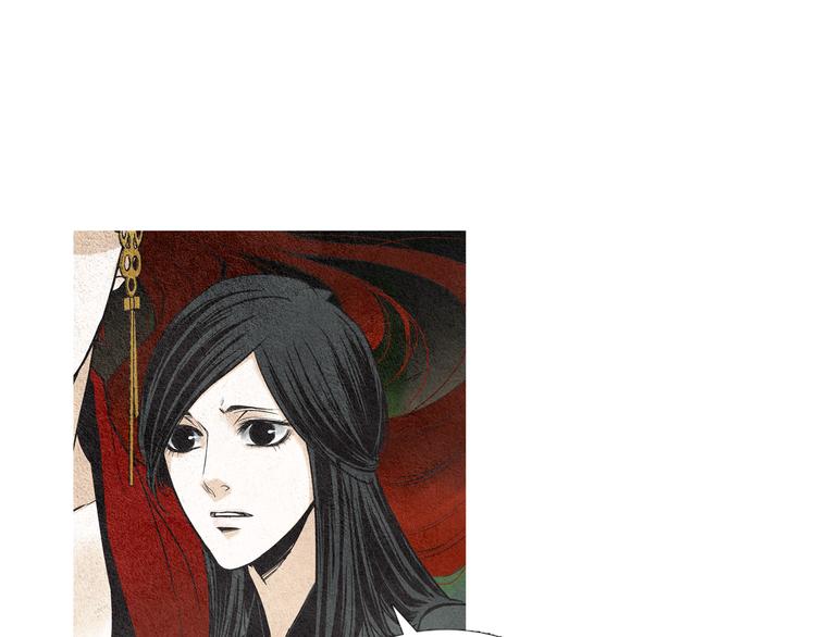 《人神共存的爱·咏井中月》第34话 凡人PK神仙 第17页