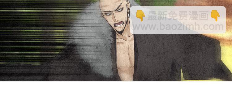 《人神共存的爱·咏井中月》第34话 凡人PK神仙 第26页