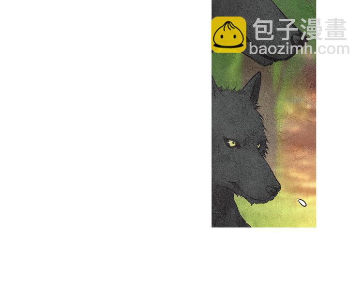 《人神共存的爱·咏井中月》第34话 凡人PK神仙 第42页
