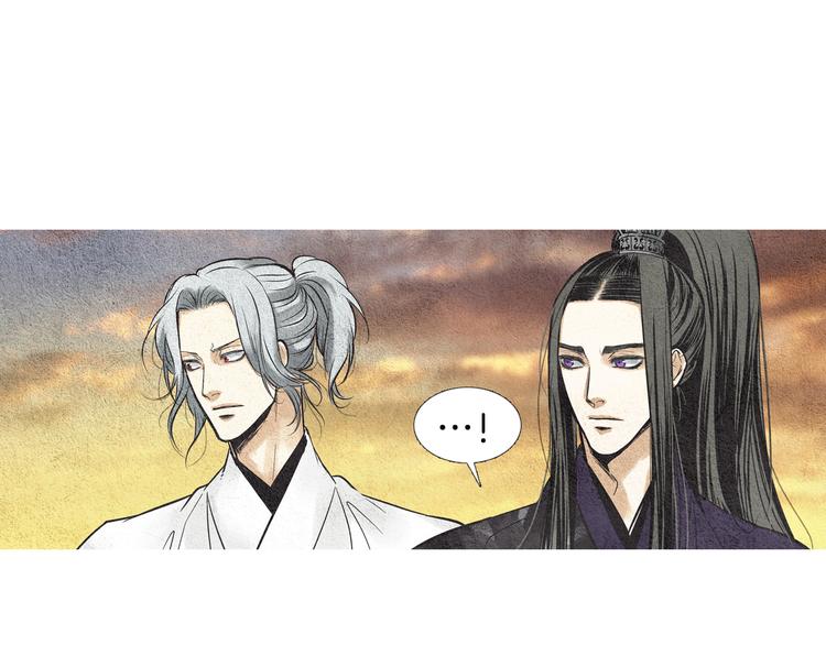 《人神共存的爱·咏井中月》第36话 无能之辈？ 第28页