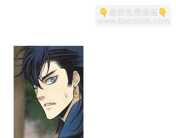 《人神共存的爱·咏井中月》第38话 神女之争 第15页