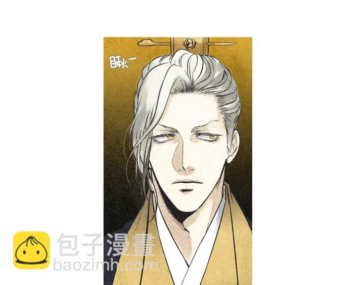 《人神共存的爱·咏井中月》第38话 神女之争 第19页