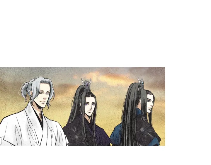 《人神共存的爱·咏井中月》第37话 干坤挪移 第18页