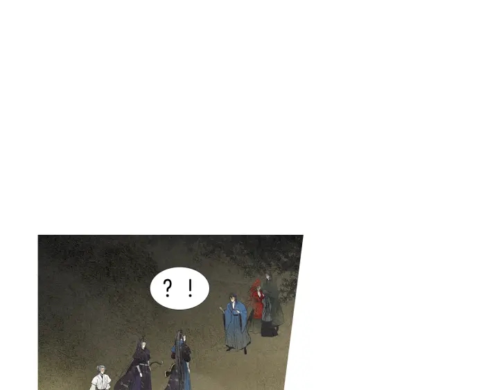 《人神共存的爱·咏井中月》第37话 干坤挪移 第30页