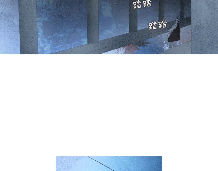 《人神共存的爱·咏井中月》第41话 凡女上天 第29页