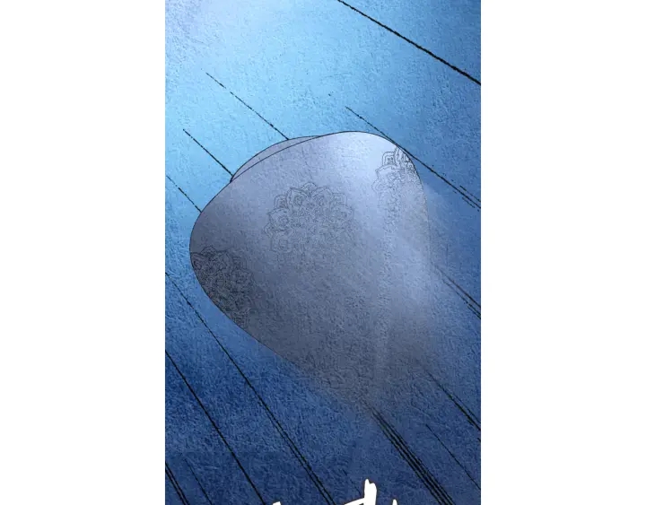 《人神共存的爱·咏井中月》第41话 凡女上天 第30页
