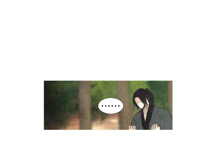 《人神共存的爱·咏井中月》第42话 眼不见为好 第34页