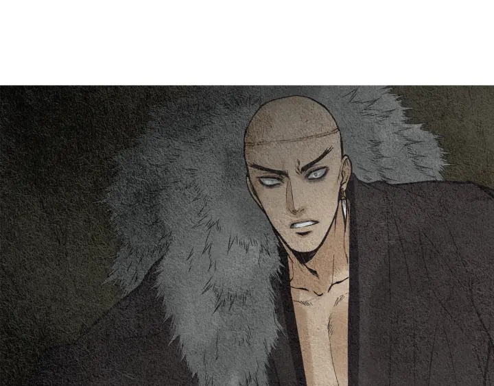 《人神共存的爱·咏井中月》第42话 眼不见为好 第43页