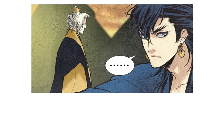 《人神共存的爱·咏井中月》第44话 天界之行 第30页