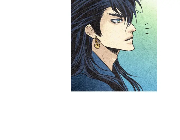 《人神共存的爱·咏井中月》第44话 天界之行 第39页