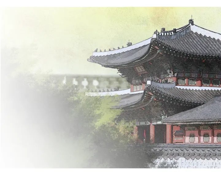 《人神共存的爱·咏井中月》第44话 天界之行 第48页