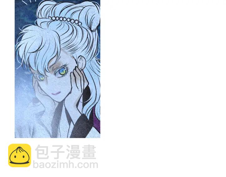 《人神共存的爱·咏井中月》第43话 气度不凡之人 第26页