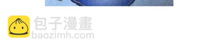 《人神共存的爱·咏井中月》第43话 气度不凡之人 第34页